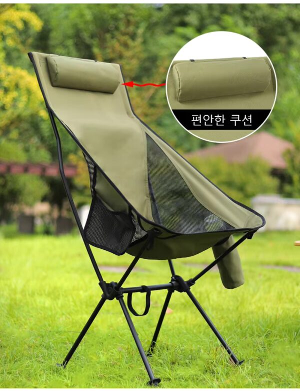 Camping high back moon chair ultra light aluminum alloy fishing picnic barbecue chair portable beach camping leisure chair - Image 3