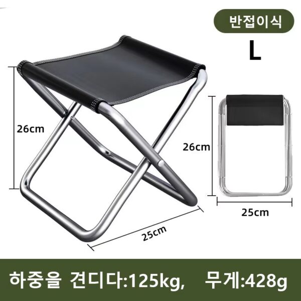 Clearance_Folding Small Stool Bench Stool Portable Outdoor Mare Ultra Light Subway Train Travel Picnic Camping Fishing Chair Fol - Image 4